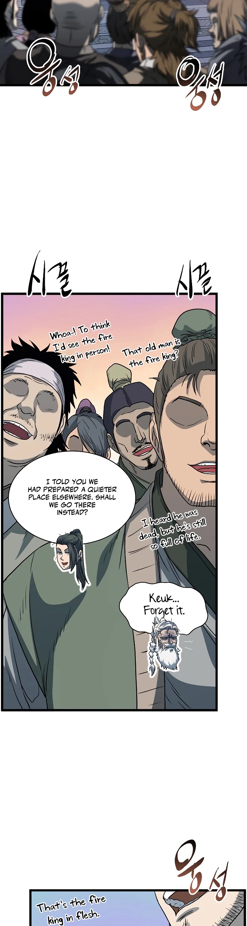 Murim Login Chapter 129 image 27